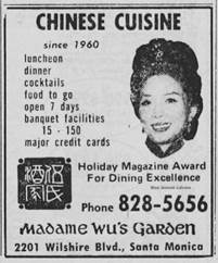 A person's face on a paper

Description automatically generated with low confidence